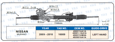 16009 Hydraulic Steering Rack /Steering Gear NISSAN MURANO