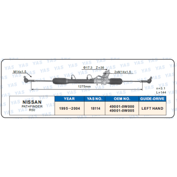 18114 Hydraulic Steering Rack /Steering Gear NISSAN PATHFINDER R50