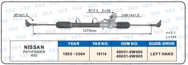 18114 Hydraulic Steering Rack /Steering Gear NISSAN PATHFINDER R50