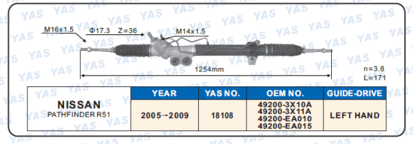 18108 Hydraulic Steering Rack /Steering Gear NISSAN PATHFINDER R51