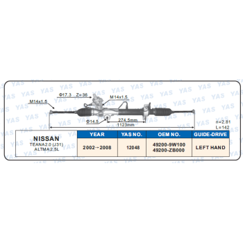 12048 Hydraulic Steering Rack /Steering Gear NISSAN TEANA2.0(J31) ALTMA 2.5L