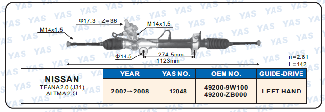 12048 Hydraulic Steering Rack /Steering Gear NISSAN TEANA2.0(J31) ALTMA 2.5L