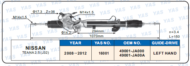 16001 Hydraulic Steering Rack /Steering Gear NISSAN TEANA2.5(J32)