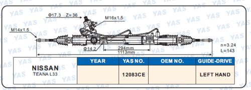 12083CE Hydraulic Steering Rack /Steering Gear NISSAN TEANA L33