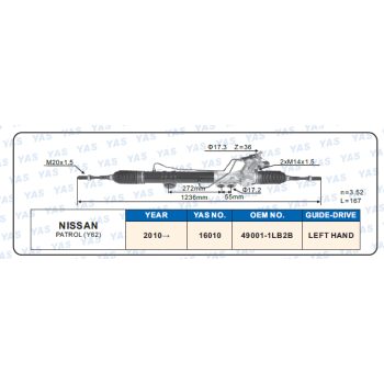 16010 Hydraulic Steering Rack /Steering Gear NISSAN PATROL (Y62)
