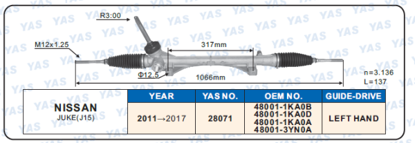 28071 Hydraulic Steering Rack /Steering Gear NISSAN JUKE(J15)