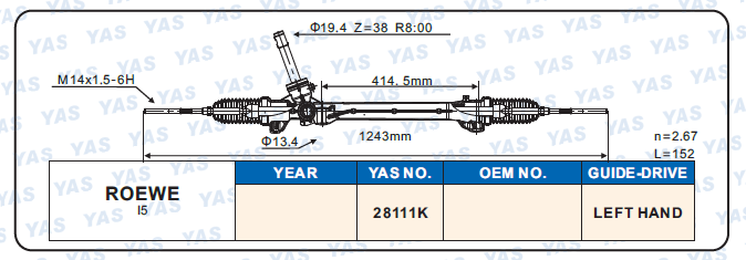 28111K Hydraulic Steering Rack /Steering Gear ROEVE I5