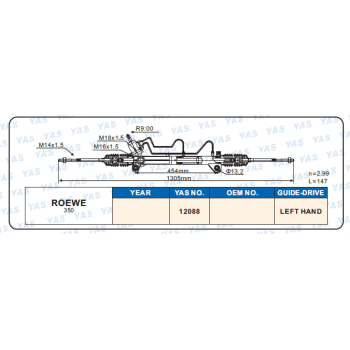 12088 Hydraulic Steering Rack /Steering Gear ROEVE 350