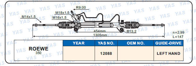 12088 Hydraulic Steering Rack /Steering Gear ROEVE 350