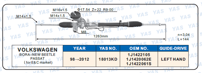 18013KD Hydraulic Steering Rack /Steering Gear VOLKSWAGEN BORA-NEW BEETLE PASSAT (for E&Cmarket)