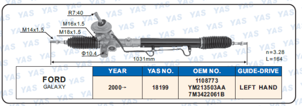 18199 Hydraulic Steering Rack /Steering Gear VOLKSWAGEN SHARAN