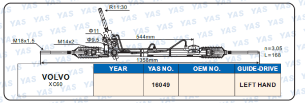 16049 Hydraulic Steering Rack /Steering Gear VOLVO XC60