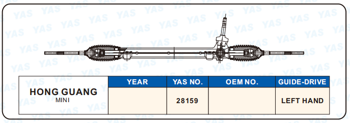 28159 Hydraulic Steering Rack /Steering Gear WULING MINI