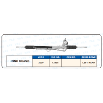 12038 Hydraulic Steering Rack /Steering Gear WULING
