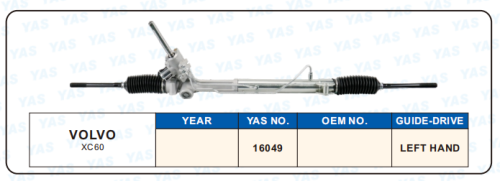 16049 Hydraulic Steering Rack /Steering Gear VOLVO XC60