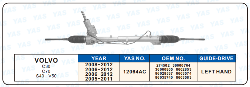12064AC Hydraulic Steering Rack /Steering Gear VOLVO C30 C70 S40, V50