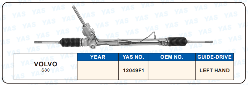 12049F1 Hydraulic Steering Rack /Steering Gear VOLVO S80