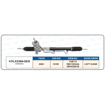 18199 Hydraulic Steering Rack /Steering Gear VOLKSWAGEN SHARAN