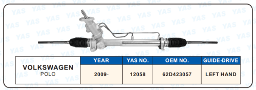 12058 Hydraulic Steering Rack /Steering Gear VOLKSWAGEN POLO