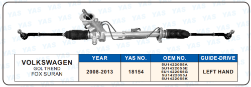 18154 Hydraulic Steering Rack /Steering Gear VOLKSWAGEN GOL TREND FOX SURAN