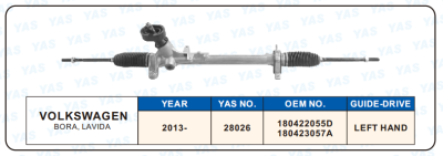 28026 Hydraulic Steering Rack /Steering Gear VOLKSWAGEN BORA,LAVIDA