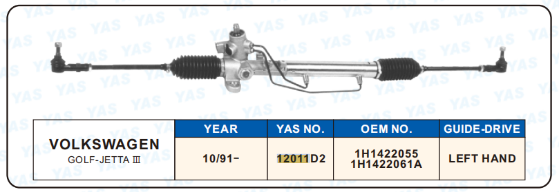 12011D2 Hydraulic Steering Rack /Steering Gear VOLKSWAGEN GOLF-JETTA III