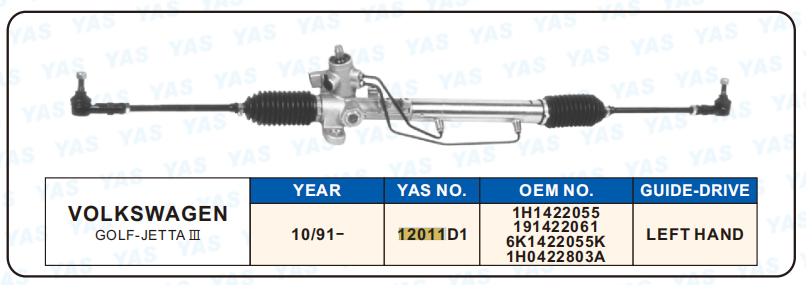 12011D1 Hydraulic Steering Rack /Steering Gear VOLKSWAGEN GOLF-JETTA II