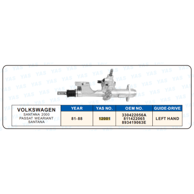 12001 Hydraulic Steering Rack /Steering Gear VOLKSWAGEN SANTANA 2000 PASSAT WEARIANT SANTANA