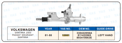 12001 Hydraulic Steering Rack /Steering Gear VOLKSWAGEN SANTANA 2000 PASSAT WEARIANT SANTANA