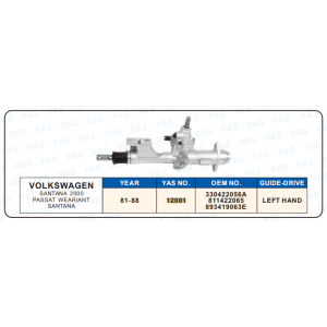 12001 Hydraulic Steering Rack /Steering Gear VOLKSWAGEN SANTANA 2000 PASSAT WEARIANT SANTANA