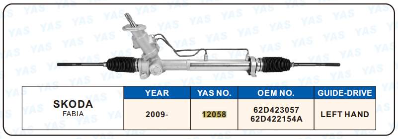 12058 Hydraulic Steering Rack /Steering Gear SKODA FABIA