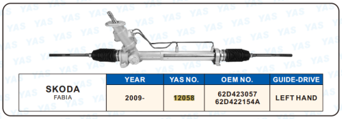 12058 Hydraulic Steering Rack /Steering Gear SKODA FABIA
