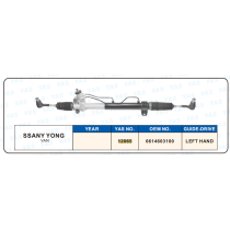 12065 Hydraulic Steering Rack /Steering Gear SSANY YONG VAN
