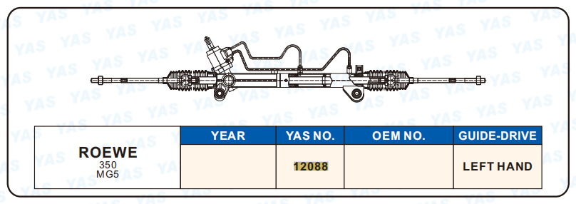 12088 Hydraulic Steering Rack /Steering Gear ROEVE 350