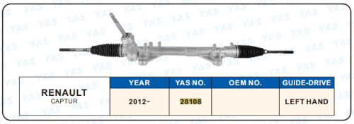 28108 Hydraulic Steering Rack /Steering Gear RENAULT CAPTUR