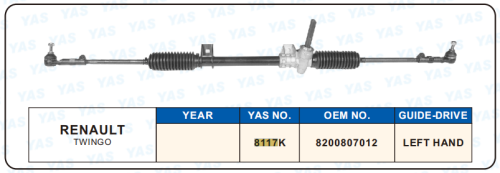 8117K Hydraulic Steering Rack /Steering Gear RENAULT TWINGO