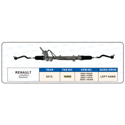 18262 Hydraulic Steering Rack /Steering Gear RENAULT LOGAN II