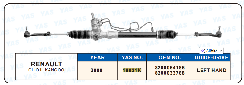 18021K Hydraulic Steering Rack /Steering Gear RENAULT CLIO II KANGOO