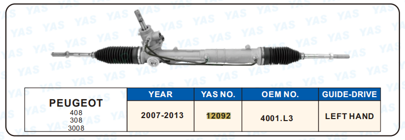 12092 Hydraulic Steering Rack /Steering Gear PEUGEOT 408