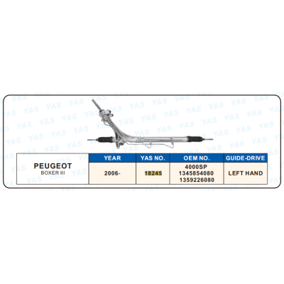 18245 Hydraulic Steering Rack /Steering Gear PEUGEOT BOXER III