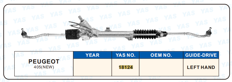 18124 Hydraulic Steering Rack /Steering Gear PEUGEOT 405 (NEW)