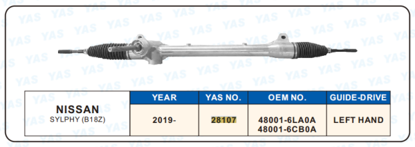 28107 Hydraulic Steering Rack /Steering Gear NISSAN SYLPHY (B18Z)
