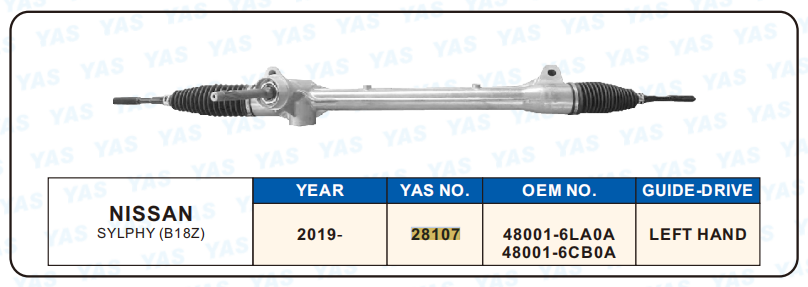 28107 Hydraulic Steering Rack /Steering Gear NISSAN SYLPHY (B18Z)