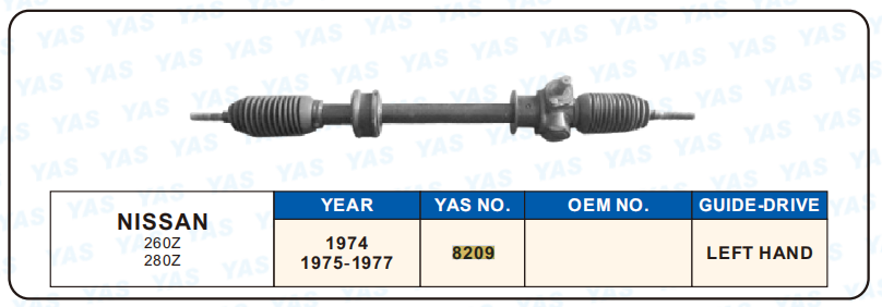 8209 Hydraulic Steering Rack /Steering Gear NISSAN 260Z 280Z