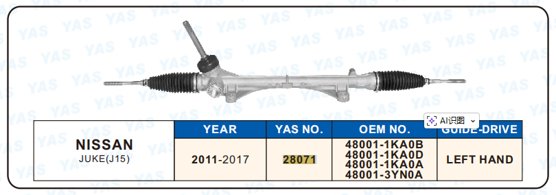 28071 Hydraulic Steering Rack /Steering Gear NISSAN JUKE(J15)