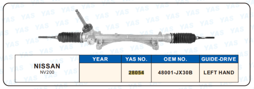28054 Hydraulic Steering Rack /Steering Gear NISSAN NV200