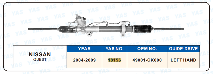 18156 Hydraulic Steering Rack /Steering Gear NISSAN QUEST