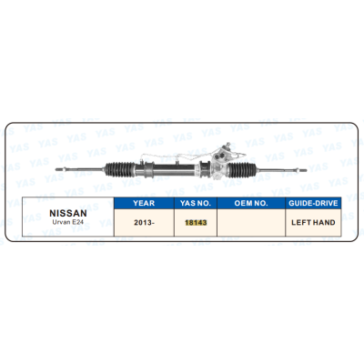 18143 Hydraulic Steering Rack /Steering Gear NISSAN Urvan E24