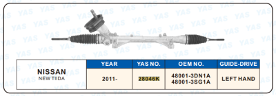 28046K Hydraulic Steering Rack /Steering Gear NISSAN NEW TIIDA