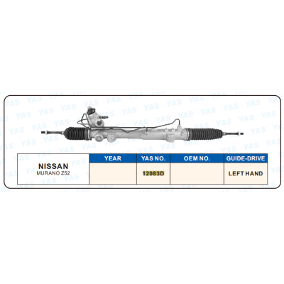 12083D Hydraulic Steering Rack /Steering Gear NISSAN MURANO Z52